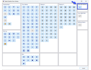 在库中打开首选截面