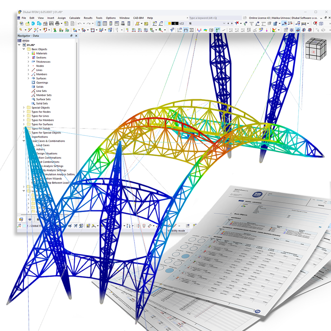 山西省道沃收费站