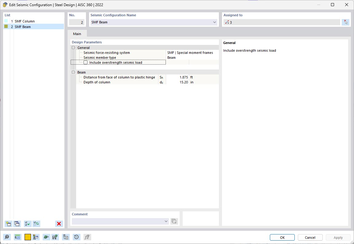 输入界面显示了钢结构设计的抗震设计配置设置，详细说明了抗震系数和标准。