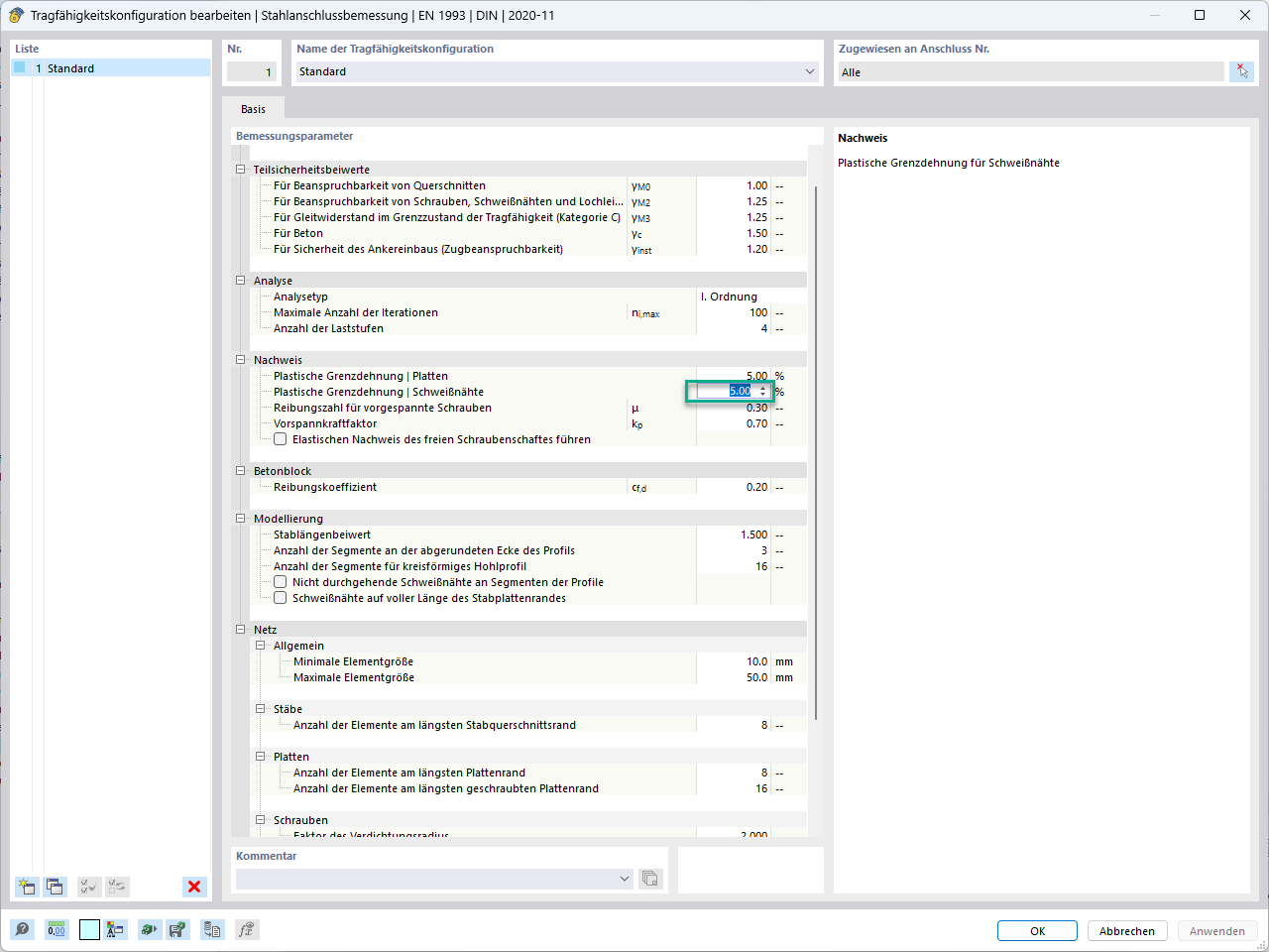 功能 002820 | 焊缝的塑性极限应变