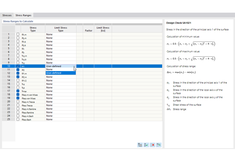 设置要计算的应力幅值