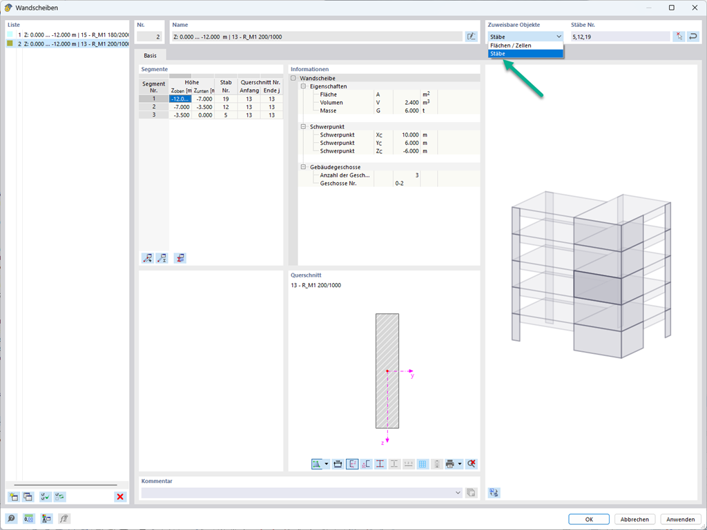 功能 002825 | 剪力墙和深梁