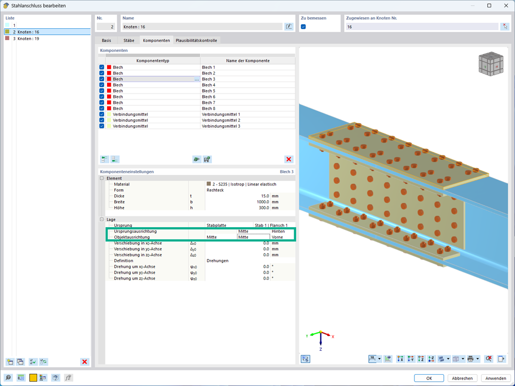 功能 002851 | 对象的相对位置