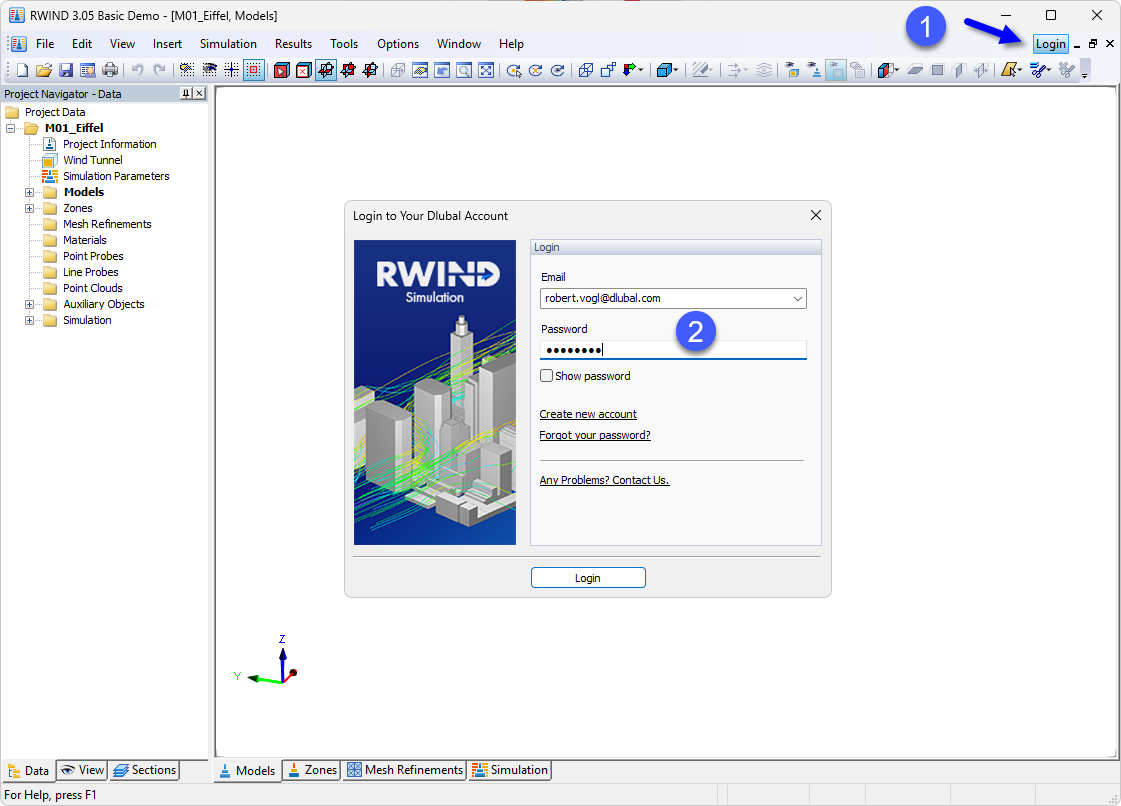 登录 Dlubal 账户