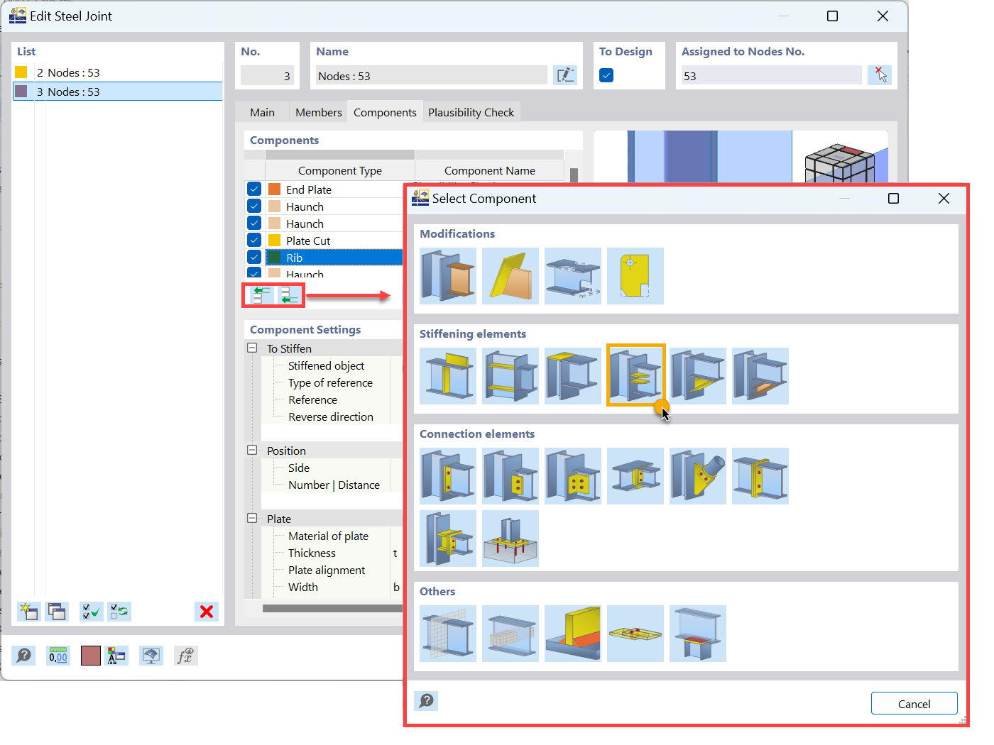 KB 001890 | 插入肋组件