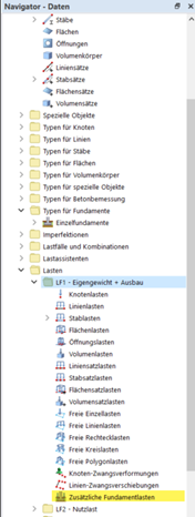 混凝土基础 | 通过数据导航器新增附加基础荷载
