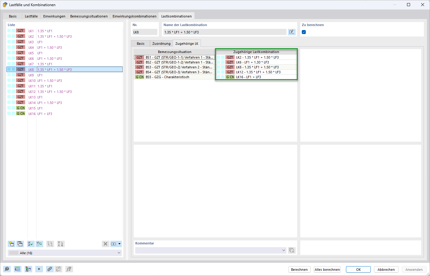 用于结构分析的不同荷载组合的图形