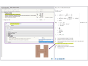 混凝土砌块设计验算的详细信息，显示了结构评估截面的视图。