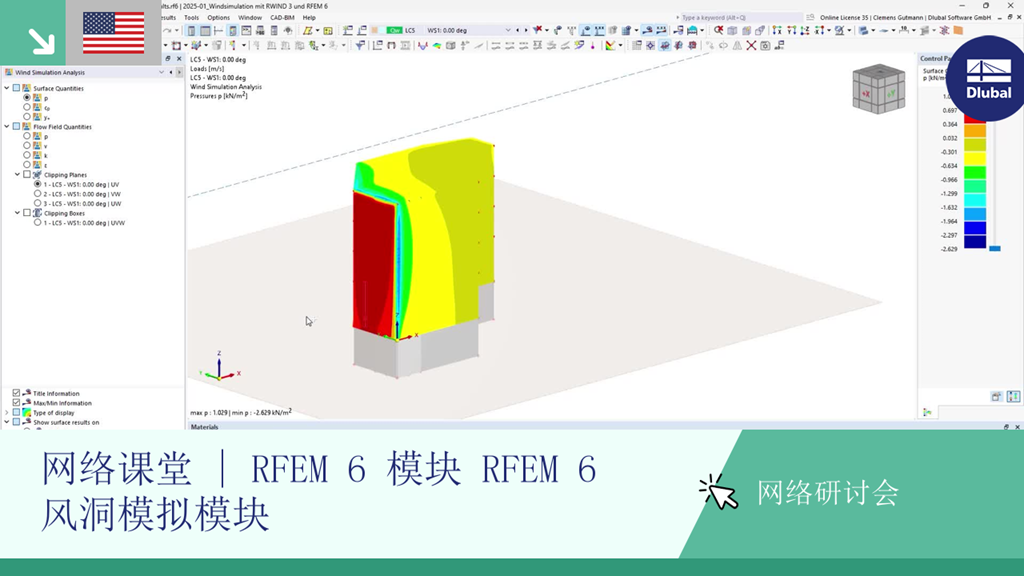 Webinar graphic featuring wind simulation with RWIND 3 and RFEM 6 technologies.