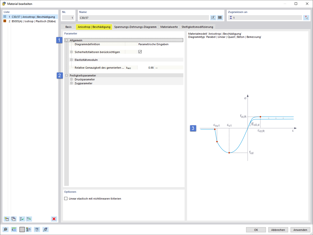 材料参数输入选项卡 | 各向异性和损伤