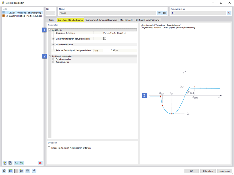 材料参数输入选项卡 | 各向异性和损伤