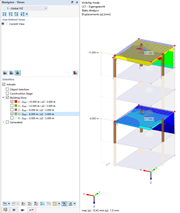 RFEM 6 | 建筑模型中可见性管理器，选择显示元素的控制面板