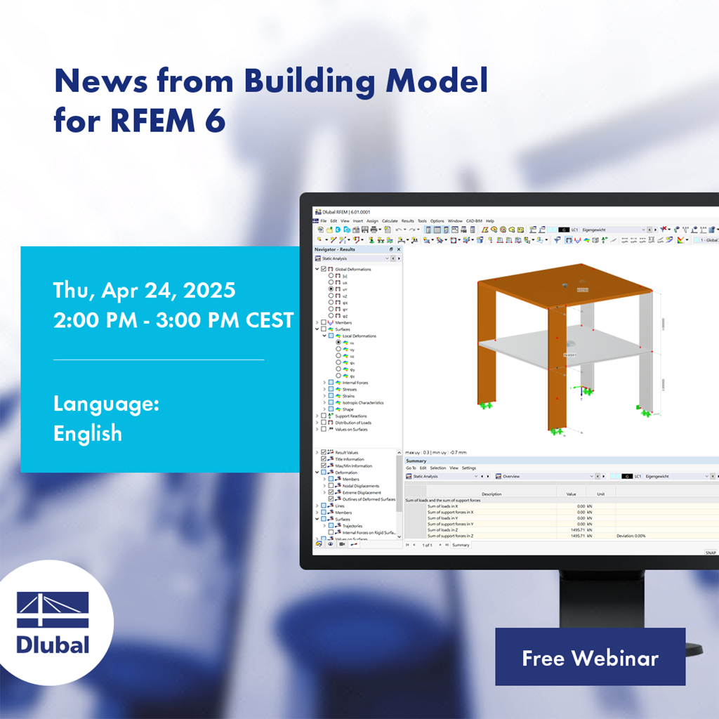 RFEM 6 建筑模型的新功能