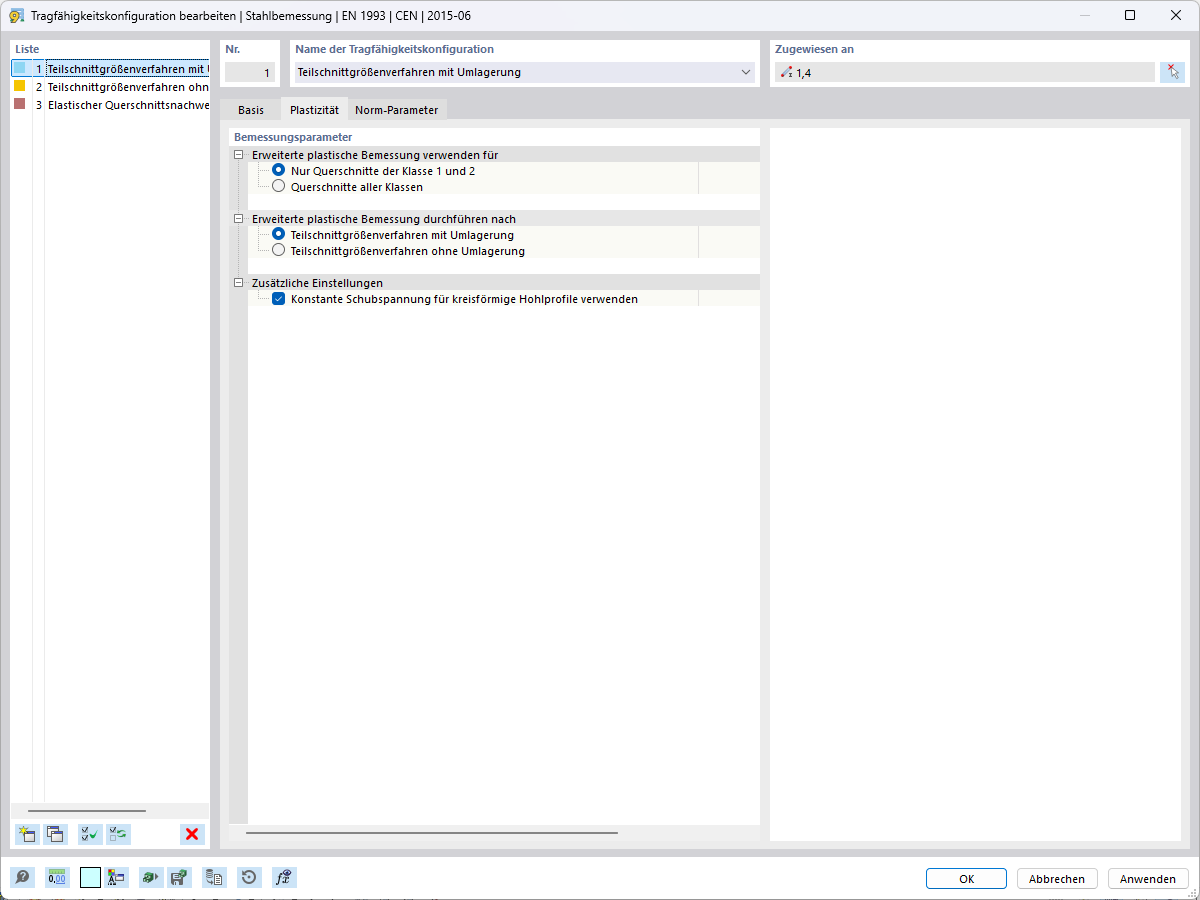 KB 1962 | 增强型塑性设计选项