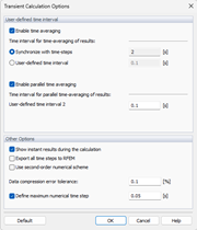 瞬态计算选项