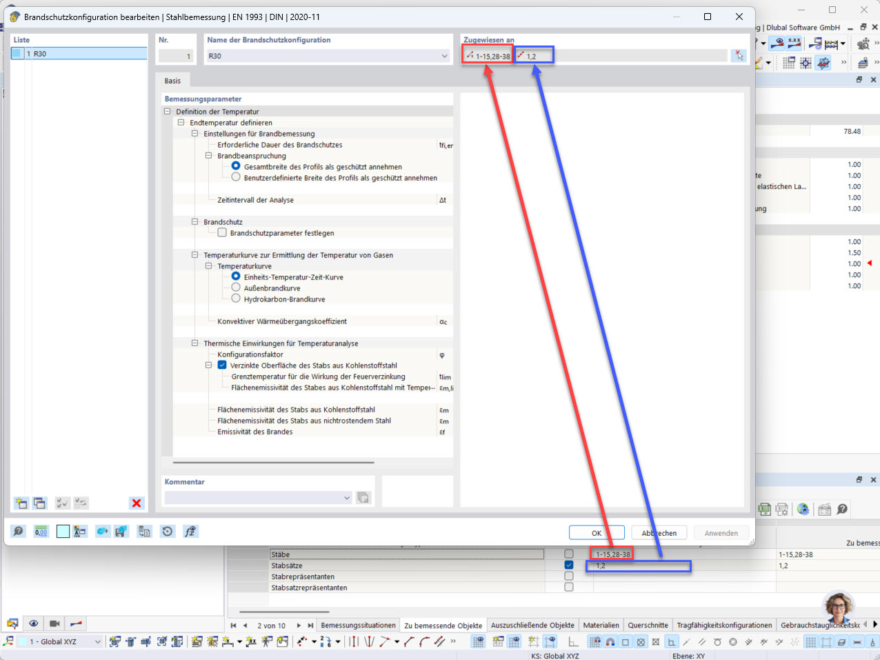 FAQ 005717 | 在钢结构设计模块中，我没有得到耐火设计的结果，而是收到了一条警告消息。这是什么原因？