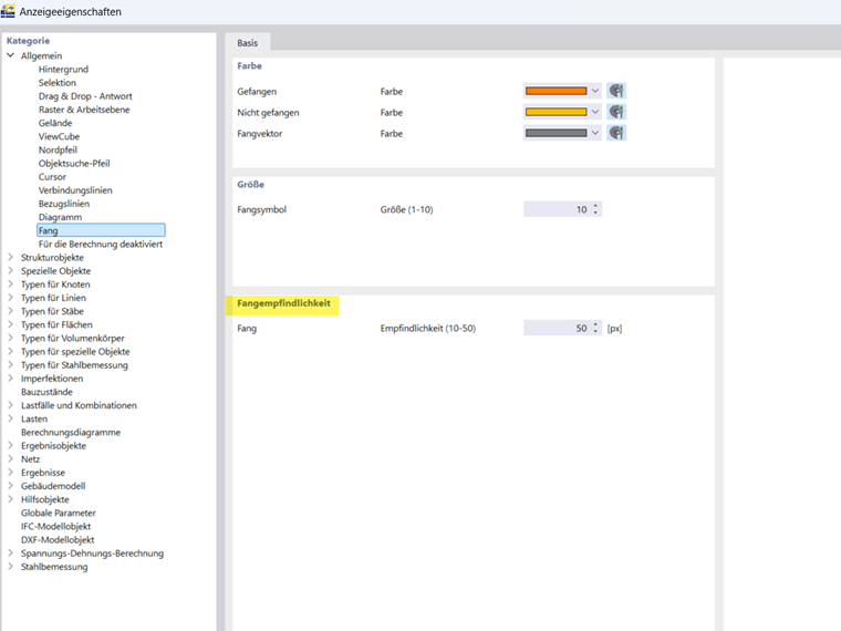 调整点捕捉灵敏度，实现更精确的模型操作。