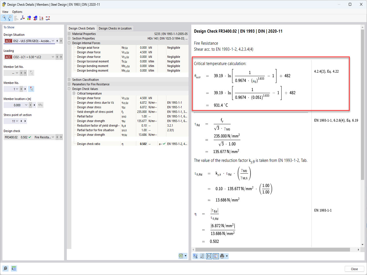 RFEM 6 - 钢结构设计模块结果，构件临界温度详细核验