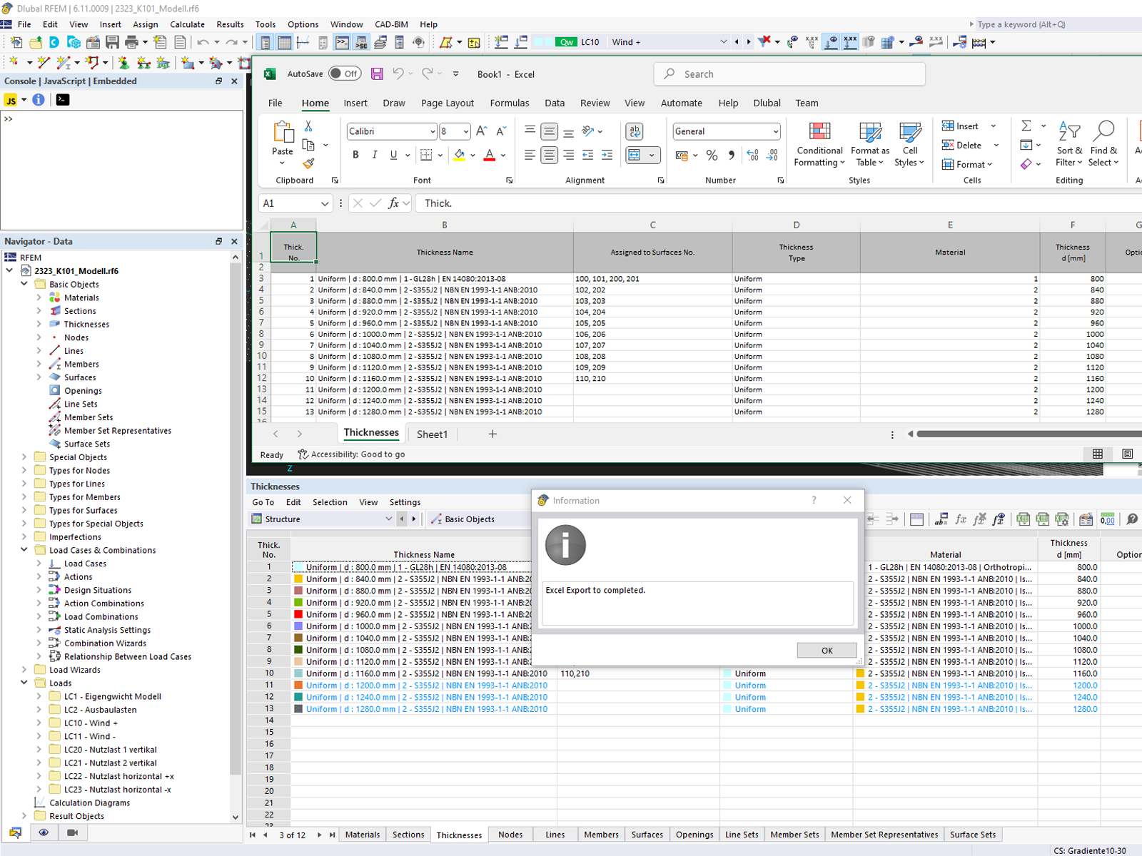 软件更新解决意外的 Excel 导出错误，提升数据传输和可靠性。