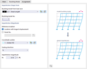 从稳定性分析中选择模态