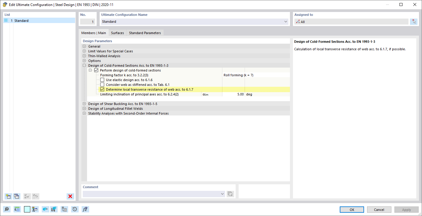 承载能力极限状态配置