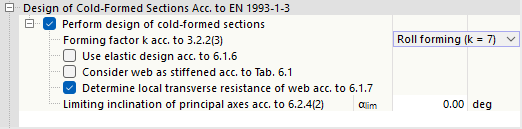 EN 1993 冷弯型钢设计