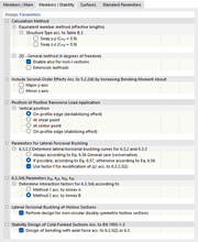 按 EN 1993 的钢结构设计  “杆件 | 稳定性”选项卡