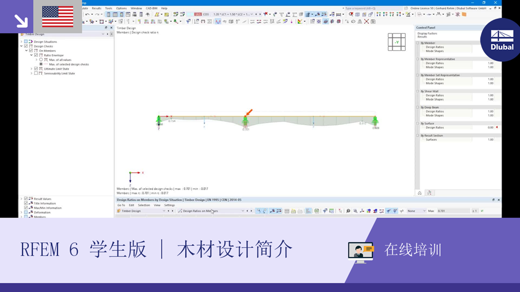 抱歉，我无法处理此请求。
