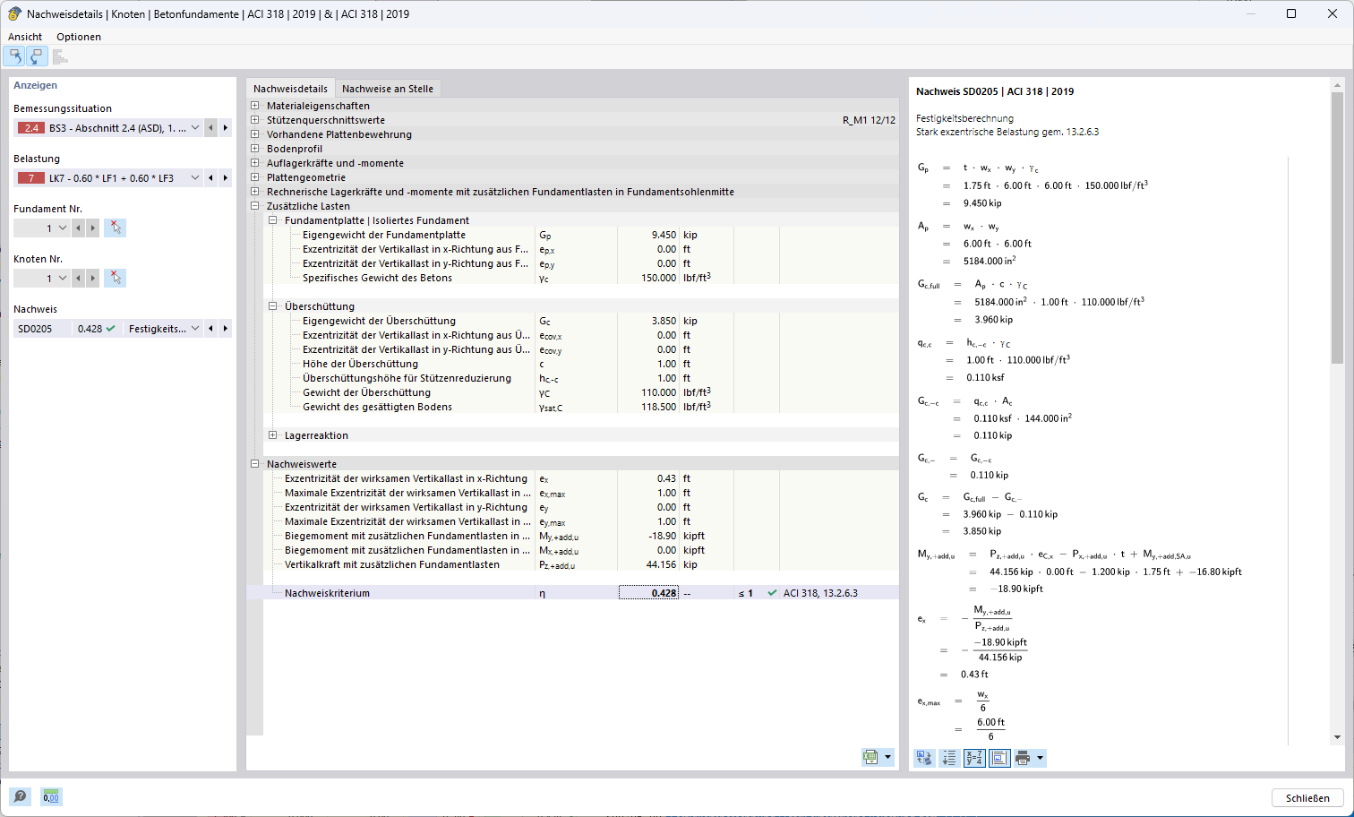 ACI 318 受强偏心荷载基础的强度验算与应力分布