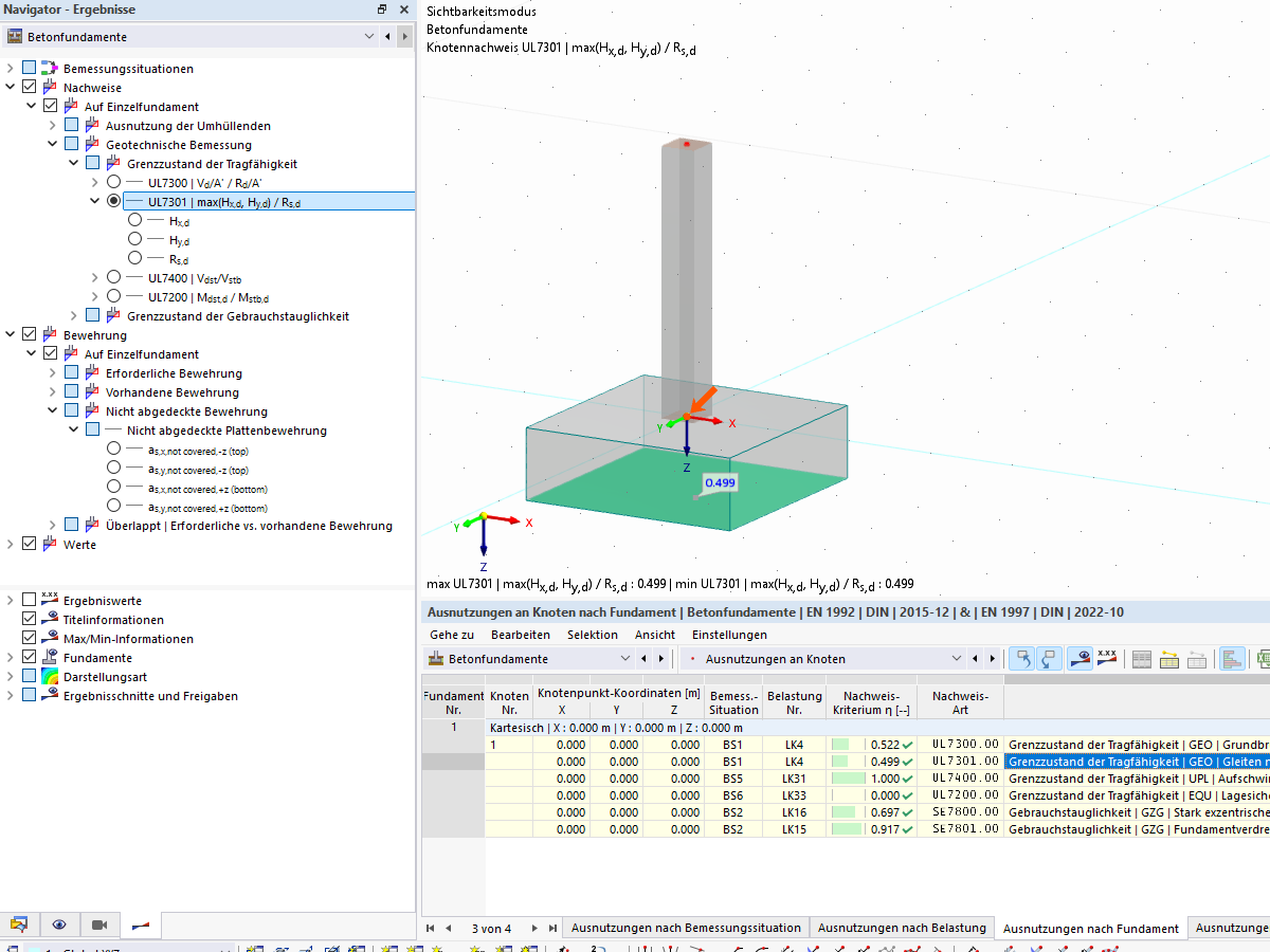 RFEM 6 中单独基础下滑移验算的利用率